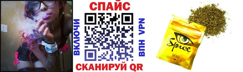 БУТИРАТ Butirat  Апшеронск 