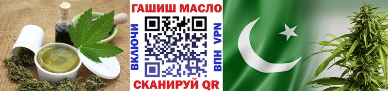 кракен зеркало  Апшеронск  Печенье с ТГК конопля 