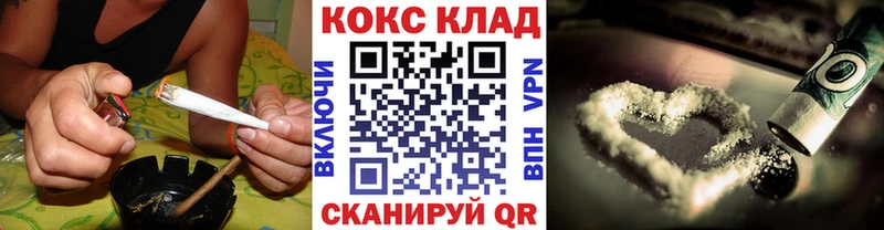 COCAIN Columbia  Апшеронск 