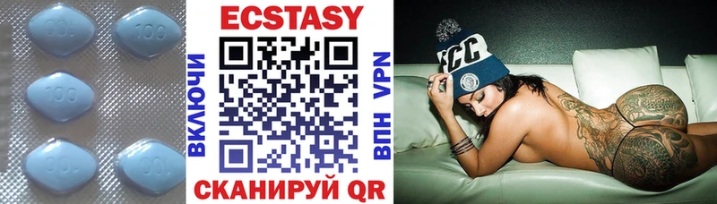 Ecstasy ешки  где купить наркоту  Апшеронск 