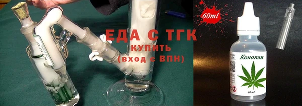 марки nbome Алексин