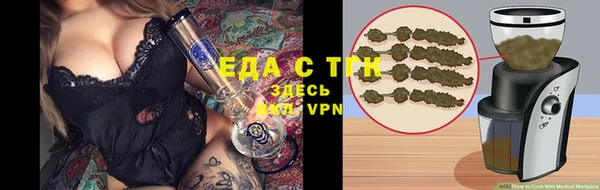 марки nbome Алексин