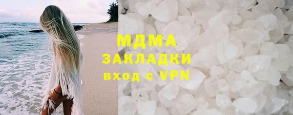 мет Алексеевка