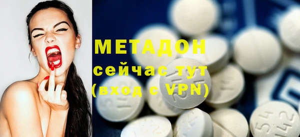 мет Алексеевка