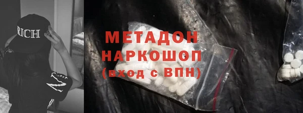 бошки Алзамай