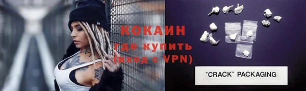 героин Гусев