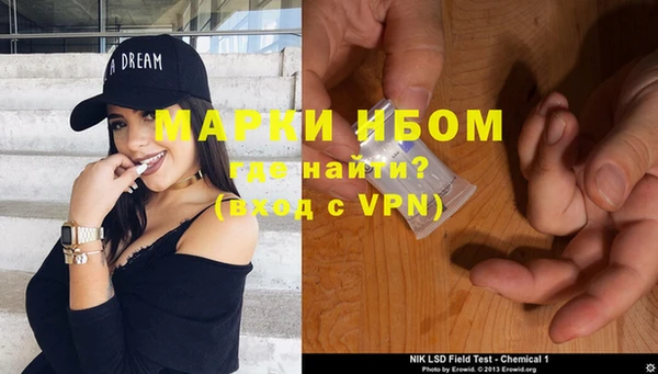 бошки Алзамай