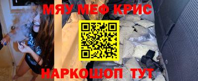 кокаин VHQ Апрелевка