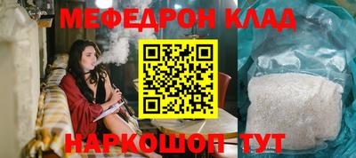 кокаин VHQ Апрелевка