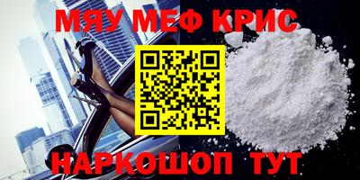 кокаин VHQ Апрелевка