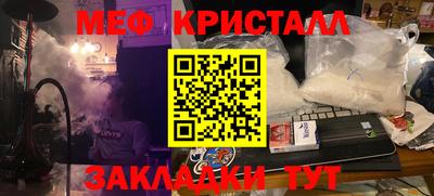 ALPHA PVP Аргун