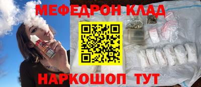 кокаин VHQ Апрелевка