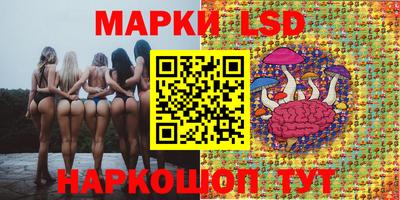 ALPHA-PVP Апшеронск