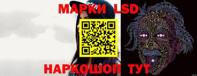 кокаин VHQ Апрелевка