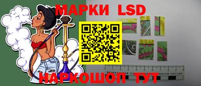 ALPHA-PVP Апшеронск