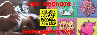 ALPHA PVP Аргун