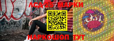 ALPHA-PVP Апшеронск