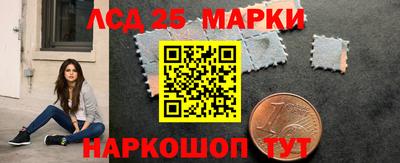 ALPHA-PVP Апшеронск