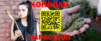 ALPHA PVP Аргун