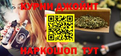 ALPHA-PVP Апшеронск