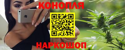 ALPHA PVP Аргун