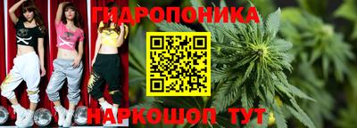 ALPHA-PVP Апшеронск
