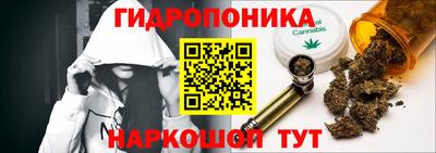 кокаин VHQ Апрелевка