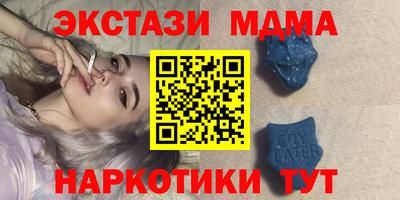 ALPHA PVP Аргун