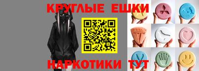 ALPHA PVP Аргун