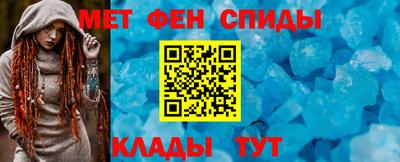 кокаин VHQ Апрелевка