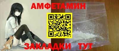 кокаин VHQ Апрелевка