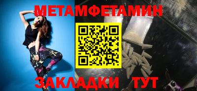 ALPHA PVP Аргун