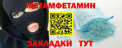 ALPHA PVP Аргун