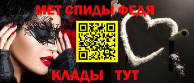 кокаин VHQ Апрелевка
