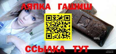 кокаин VHQ Апрелевка