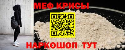 ALPHA-PVP Апшеронск