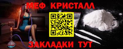 ALPHA PVP Аргун