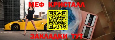 ALPHA PVP Аргун