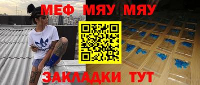 ALPHA PVP Аргун