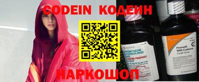 кокаин VHQ Апрелевка