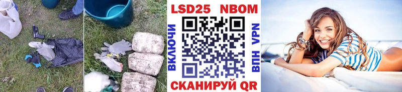 кракен маркетплейс  Апшеронск  Лсд 25 экстази ecstasy  закладка 