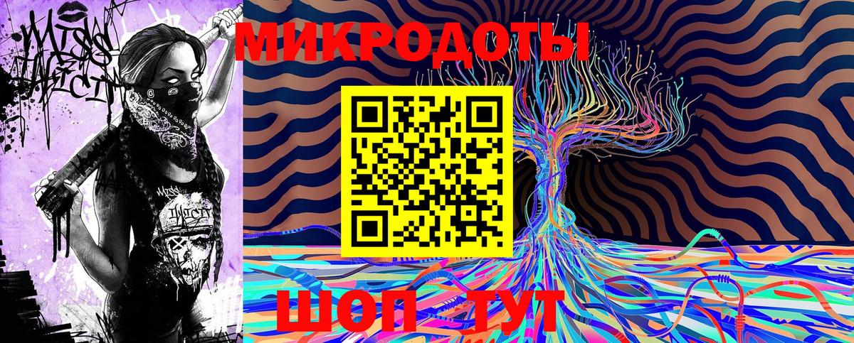 Апшеронск  Галлюциногенные грибы прущие грибы  Вход с VPN  Псилоцибиновые грибы Psilocybe 